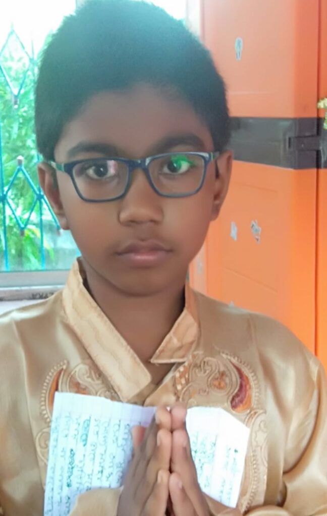মা