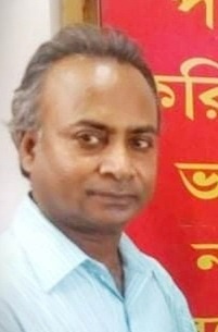 ভেবে দেখো