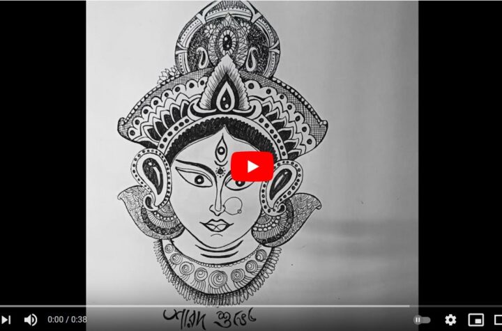 কাগজ কালির খেলায় অরিত্র সরকার