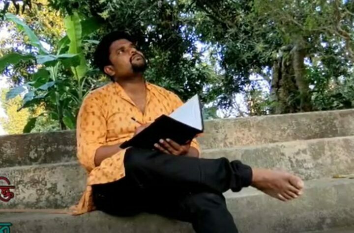 Sourav