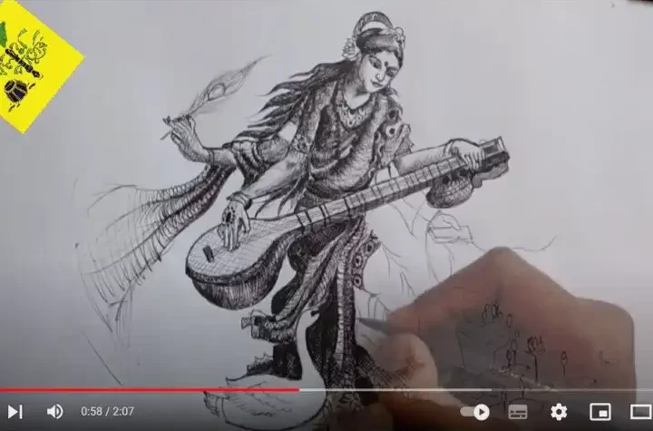 পেনসিল স্কেচে