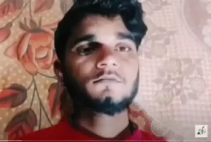 মাউথ পারকাশন