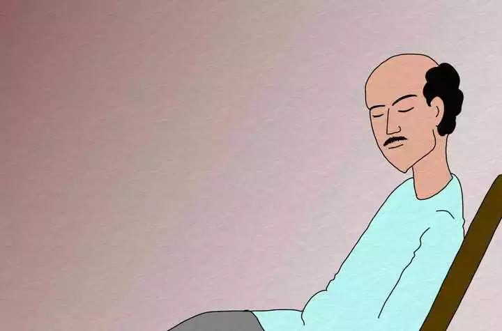 অচল পয়সা