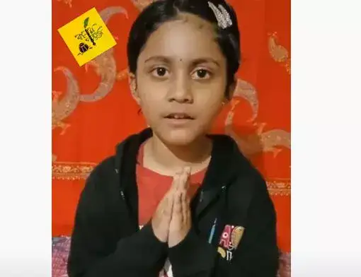সাত সমুদ্র পারে
