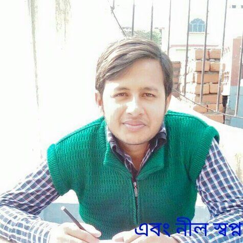 Rashidul Biswas