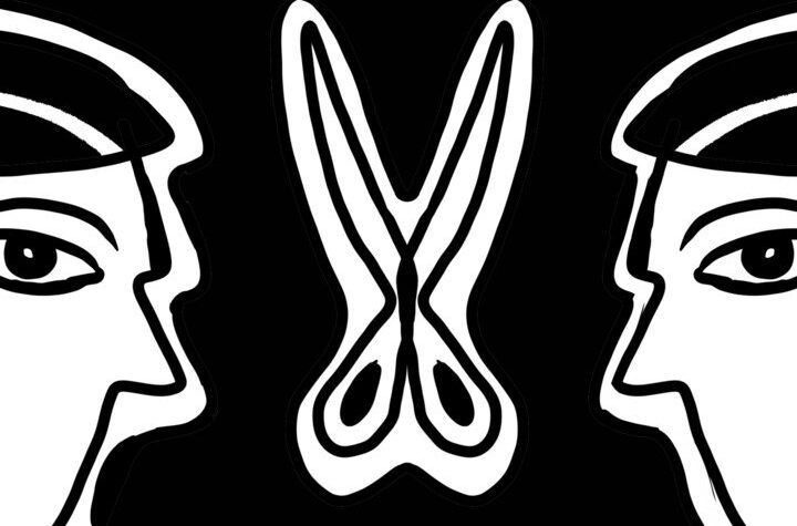 রক্ষাকবচ