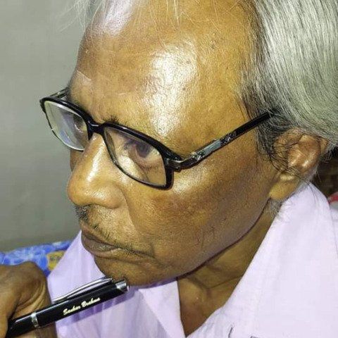 শংকর ব্রহ্ম