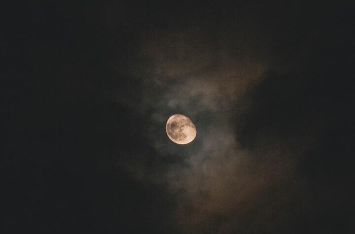 ভয়ানক সেই রাত