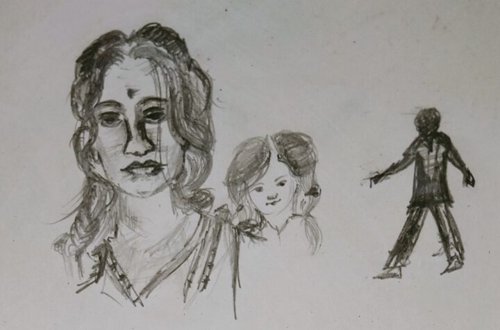নিভৃত রক্তক্ষরণ