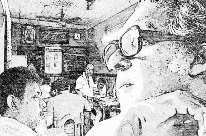 মৃণাল ও একটি অনবহিত সিনে সংবাদ